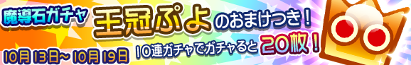 oukan_banner_141013_official.png