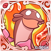 サラマンダー
