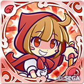 レベッカ