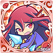 アーシル