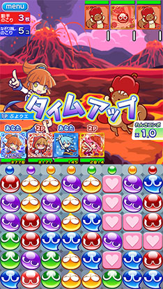 ぷよぷよ クエスト ぷよクエ 公式サイト ゲーム紹介 みんなでクエスト