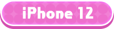 iphone12