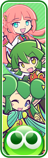 みどり属性キャラ