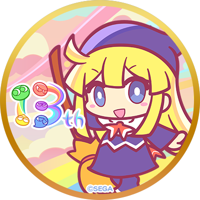 ウィッチ
