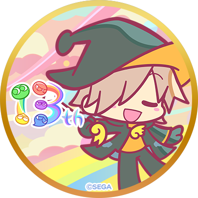 レムレス