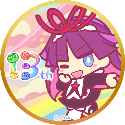 フェーリ