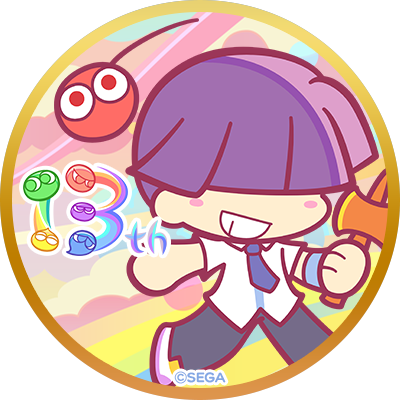 まぐろ