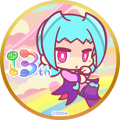 ラフィソル