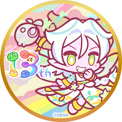 ミズアリア