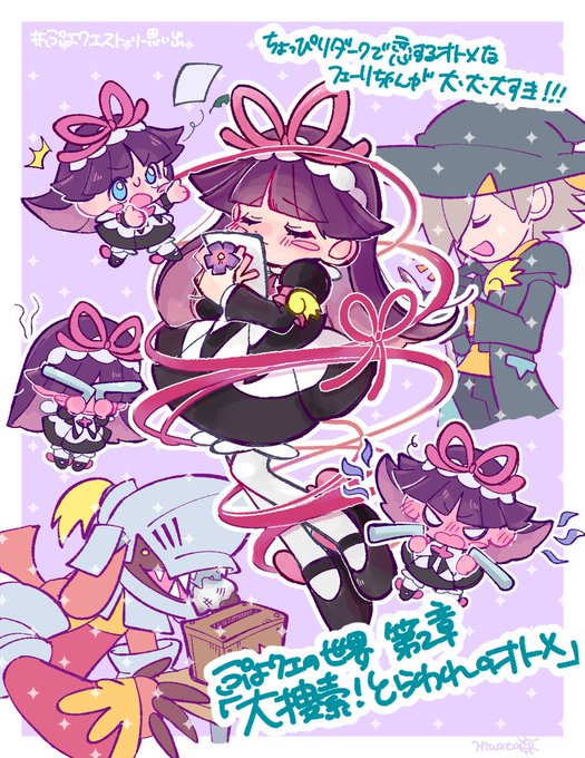 ひなた