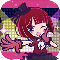 有馬かな