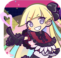 ラウン ver.ルビー