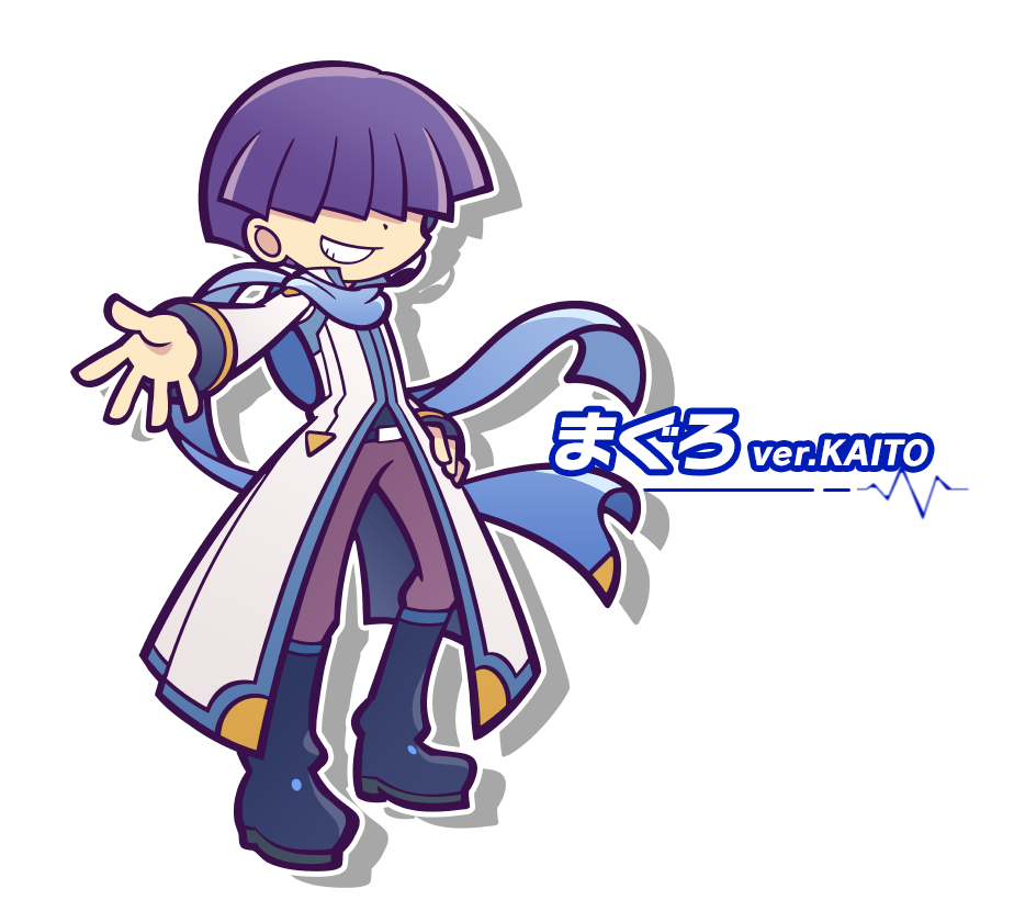 まぐろver.KAITO