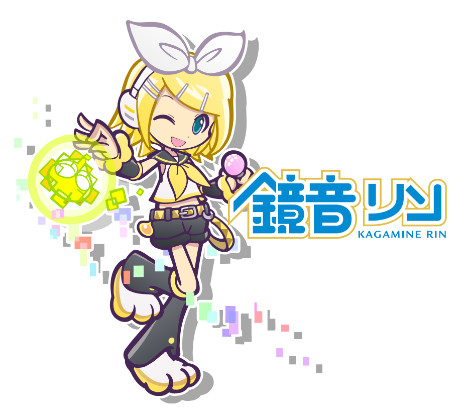 鏡音リン