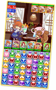 ぷよクエかふぇ限定クエストゲーム画面
