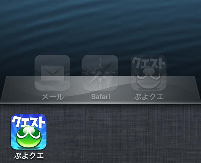 app_01.PNG
