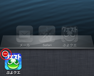 app_03.PNG
