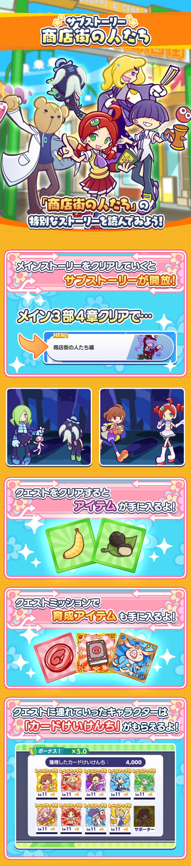 トップ.png