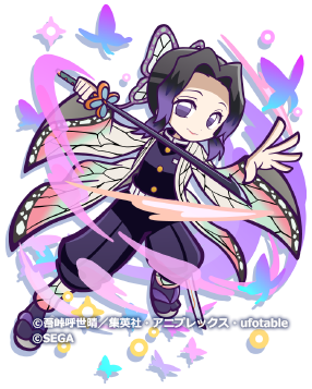 ★7胡蝶しのぶ_立ち絵.png