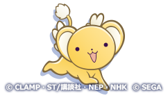 ケロちゃん全身.png