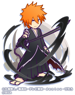 ★7[修業後]黒崎一護_立ち絵.png