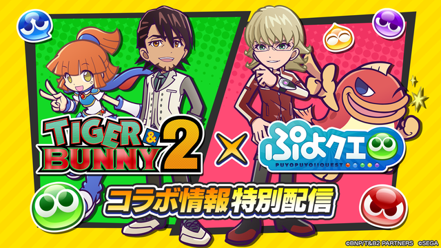 トップ.png