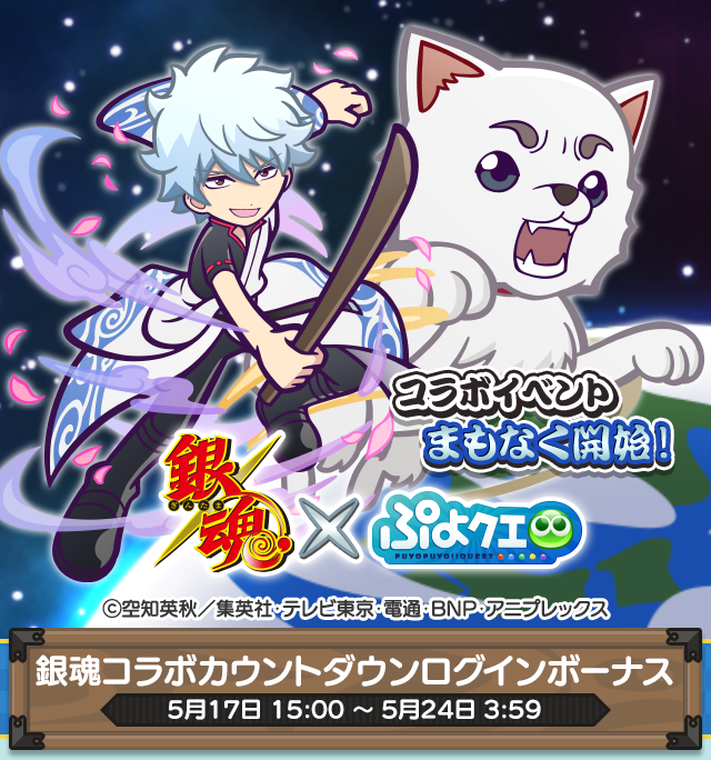 トップ.png