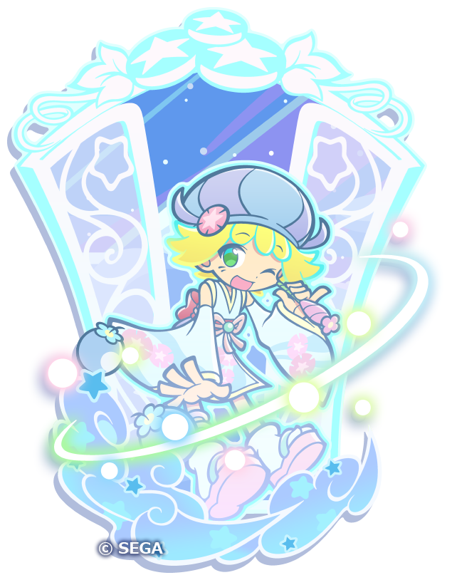 ★7_ゆめいろしのびのアミティ_立ち絵.png