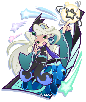 異邦の魔人アイン全身.png