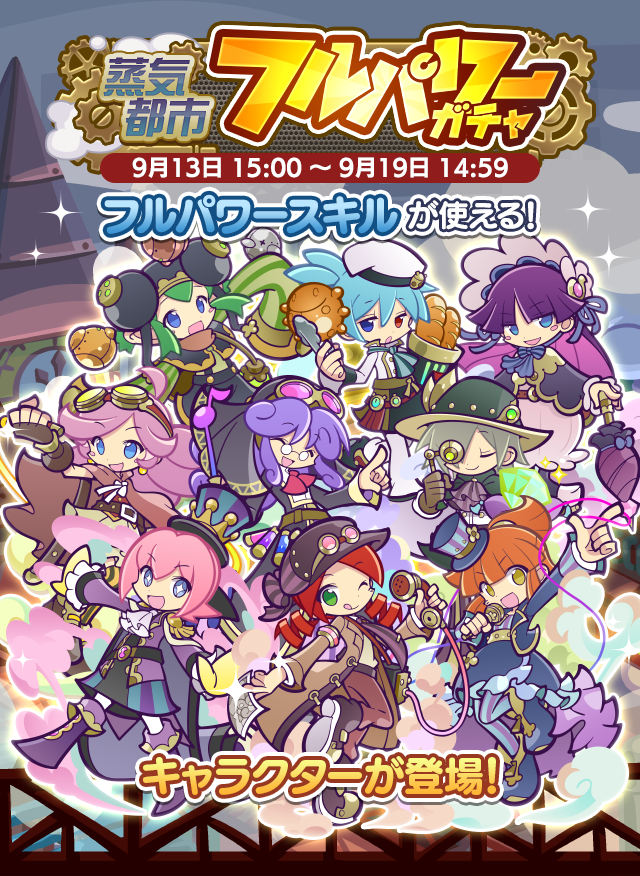 トップ.png