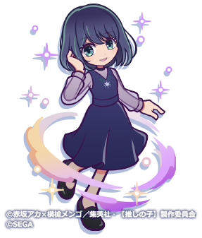 ★7黒川あかね_立ち絵.png