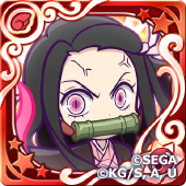 ★7竈門禰豆子_アイコン.png