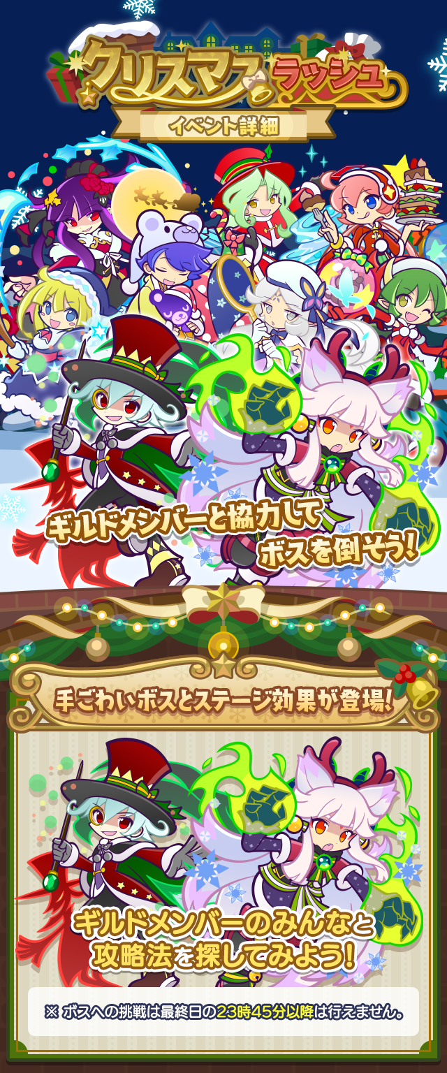 トップ.png