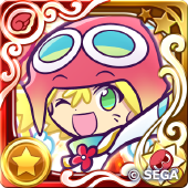 あかいアミティ.png