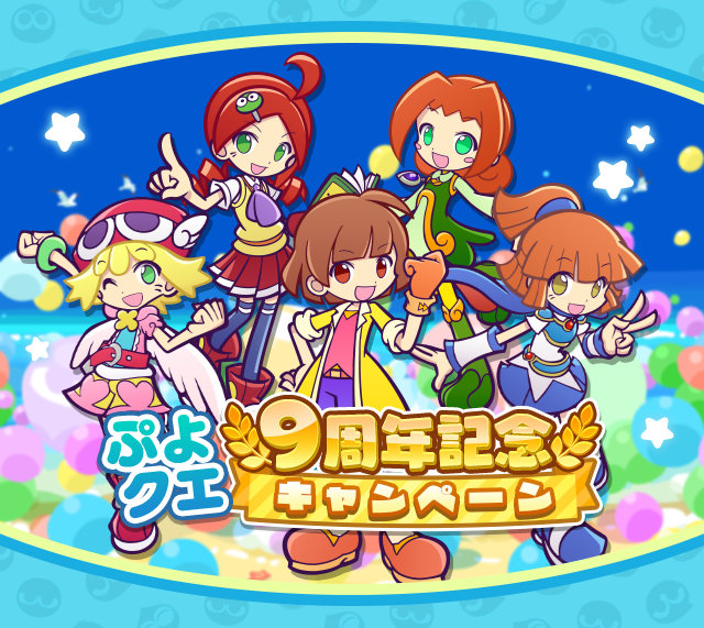 トップ.png