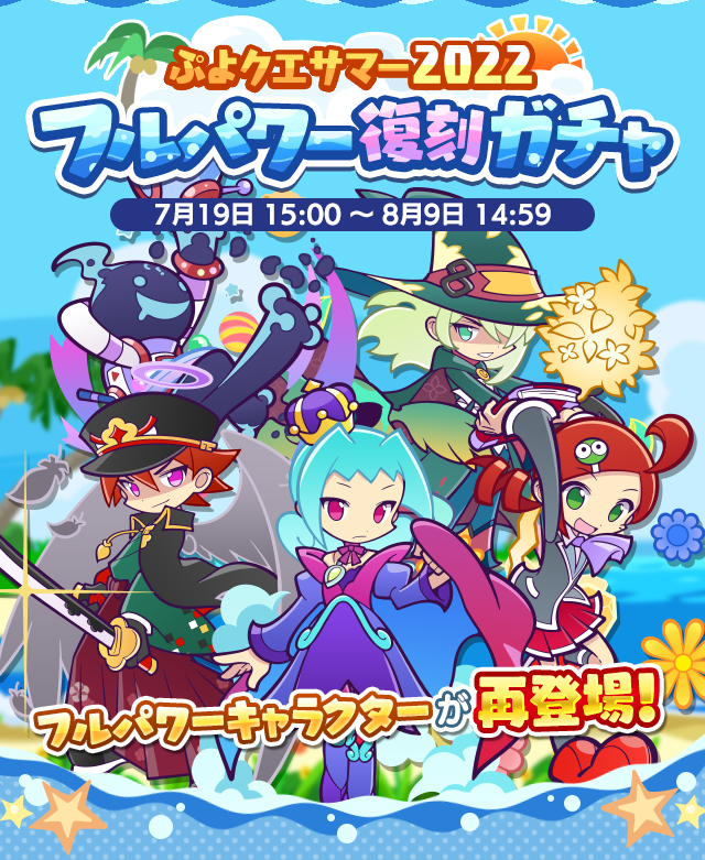 トップ.png