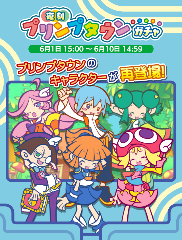 トップ.png