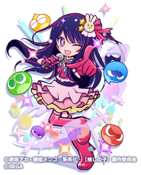 ★7とくもり後［不動のセンター］アイ_立ち絵.png