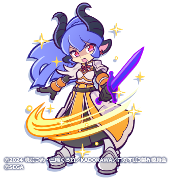 ★7_エルナト ver.ダクネス_立ち絵.png