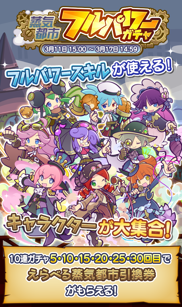 トップ.png