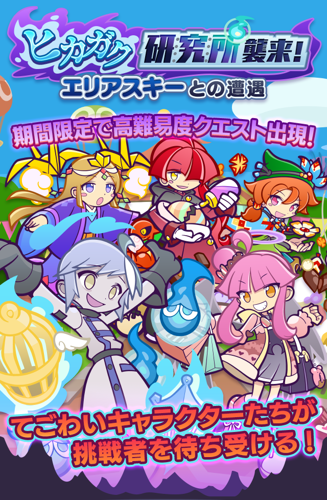 トップ.png