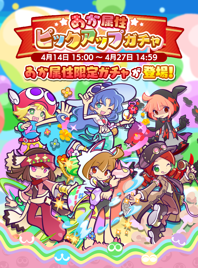 トップ.png