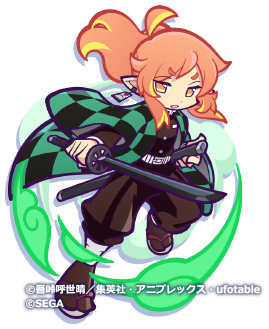 ★7アマノネ ver.鬼滅の刃_立ち絵.png