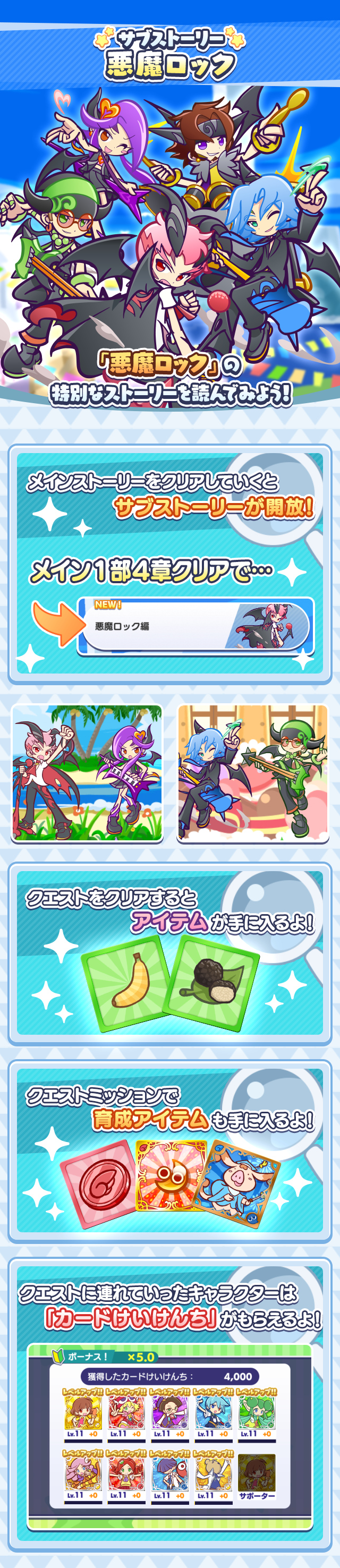 トップ.png