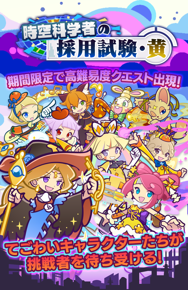 トップ.png