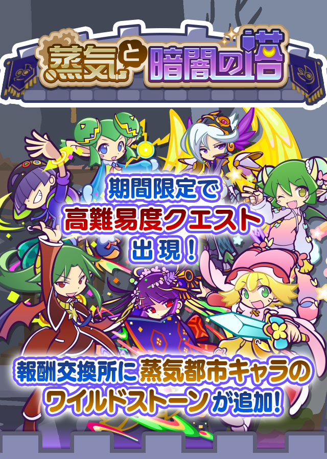 トップ.png