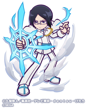 ★7石田雨竜_立ち絵.png