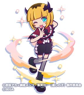 ★7MEMちょ_立ち絵.png
