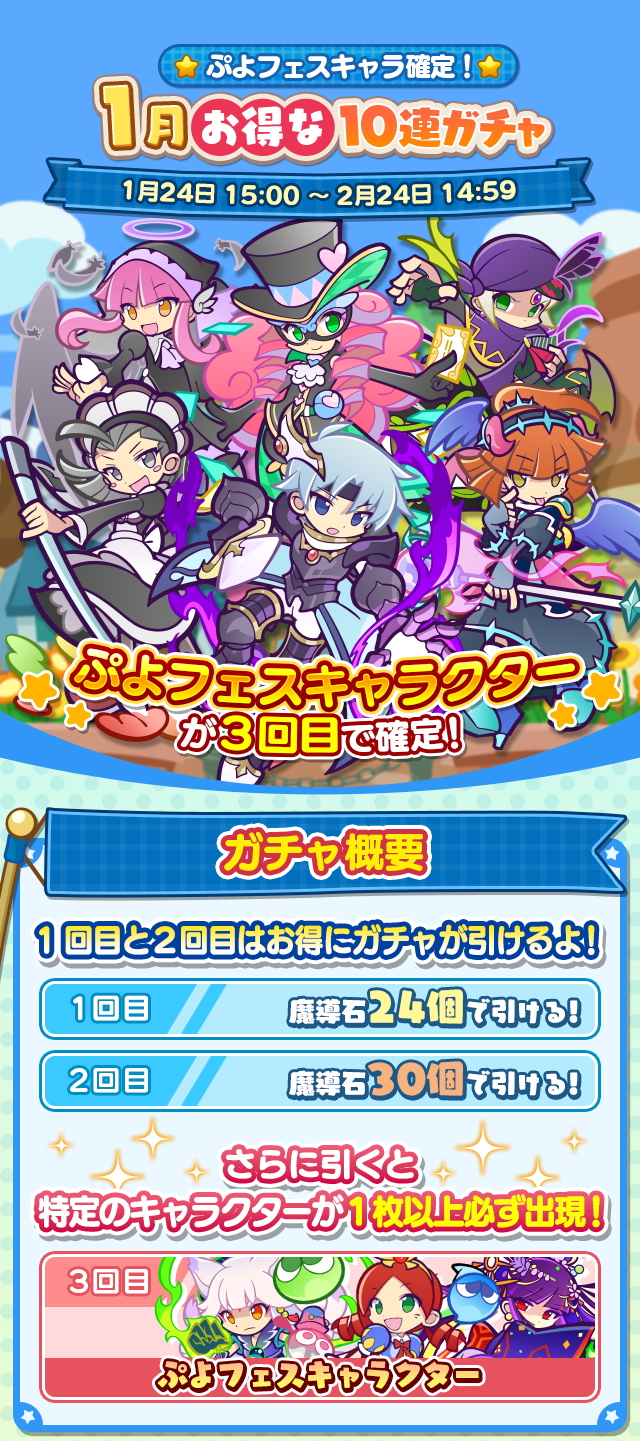 トップ.png