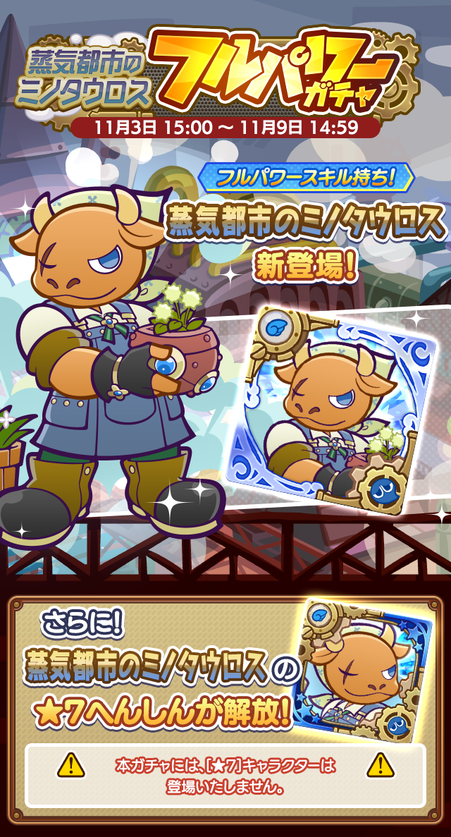 トップ.png